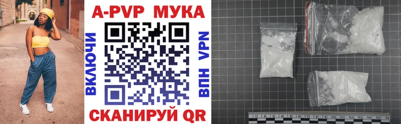 Купить АМФ  COCAIN  Бутират  Марихуана  Гашиш  МЕФ  Татарск