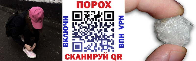 Купить закладки  Татарск  Amphetamine Розовый 