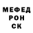 КЕТАМИН VHQ NinNoah
