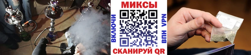 Купить закладки  Татарск  Бутират 1.4BDO 