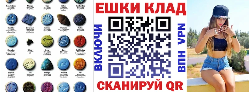 Купить где  Татарск  ЭКСТАЗИ бентли 