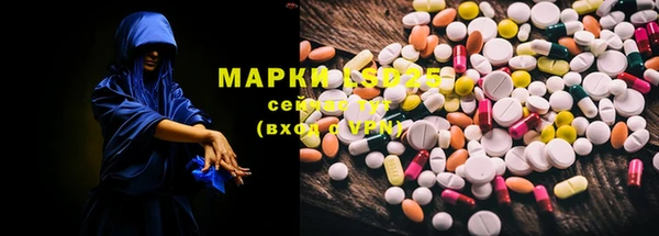 гашиш Кукмор