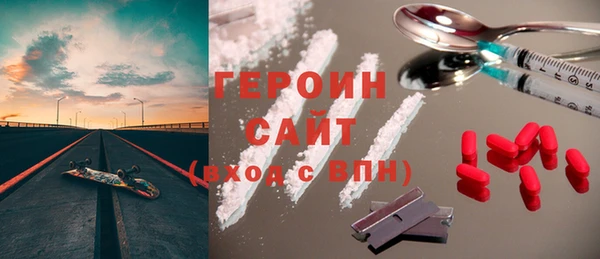 кокс Куйбышев