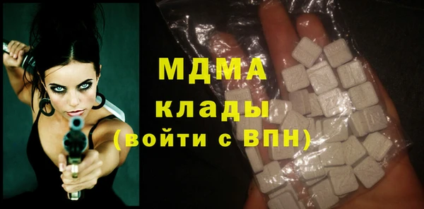гашиш Кукмор