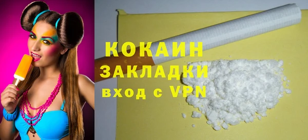 скорость Краснотурьинск