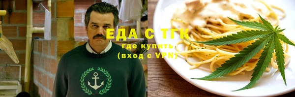 СК Красноперекопск