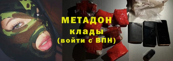 гашиш Кукмор