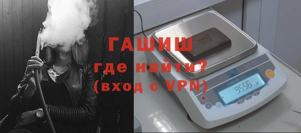 скорость Краснотурьинск