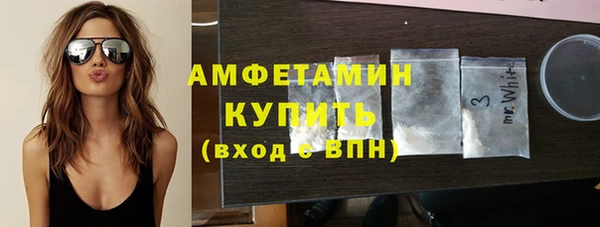 кокс Куйбышев