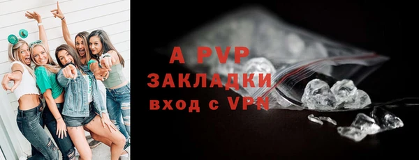 гашиш Кукмор