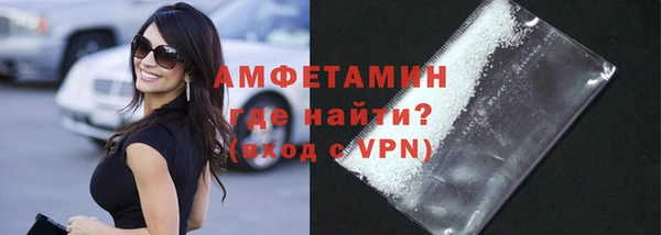 гашиш Кукмор