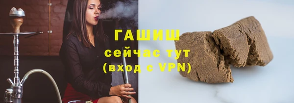 СК Красноперекопск