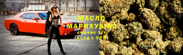 СК Красноперекопск
