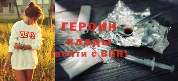 гашиш Кукмор