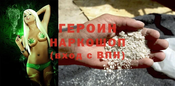 гашиш Кукмор