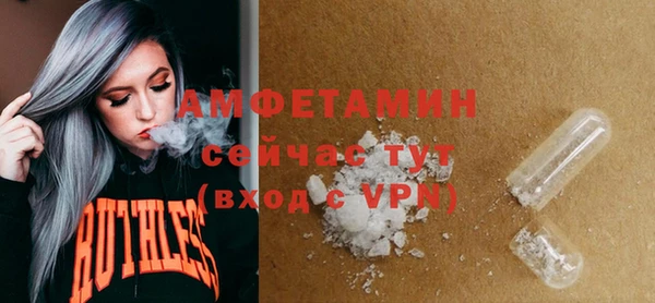 гашиш Кукмор