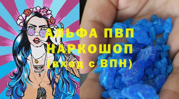 скорость Краснотурьинск