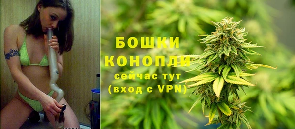 кокс Куйбышев