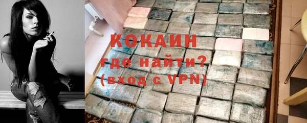 скорость Краснотурьинск