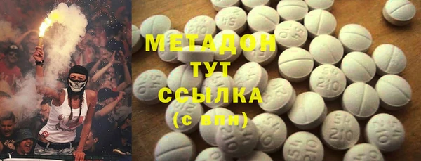 гашик Кулебаки