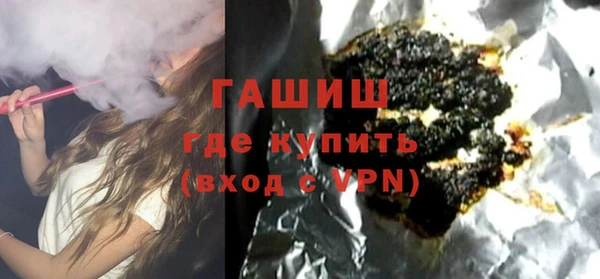 скорость Краснотурьинск
